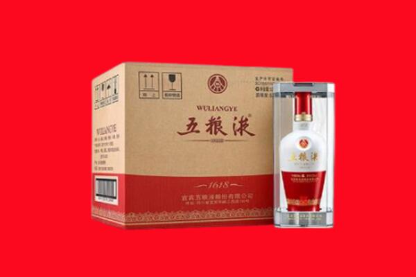 东莞长安镇回收五粮液