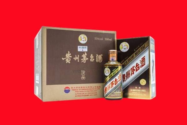 东莞长安镇回收50年茅台